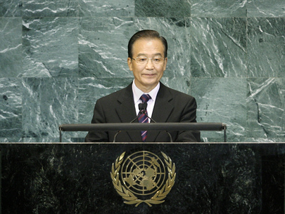 Premiere Wen Jiabao of China in Suit Addressing General Assembly