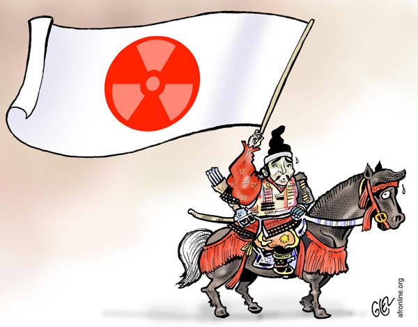 samurai on horse waving Japanese flag with radioactive symbol