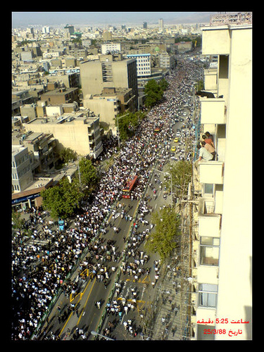 Iranian Election Protest From Above
